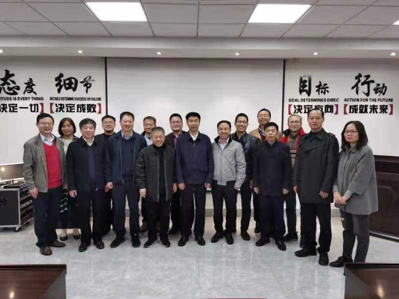 韦德官方网站获教育部“2019年度全国创新创业典型经验高校”授牌4.png 韦德官方网站获教育部“2019年度全国创新创业典型经验高校”授牌4.png
