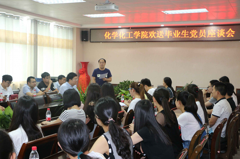 QQ图片20170619174034_副本.jpg