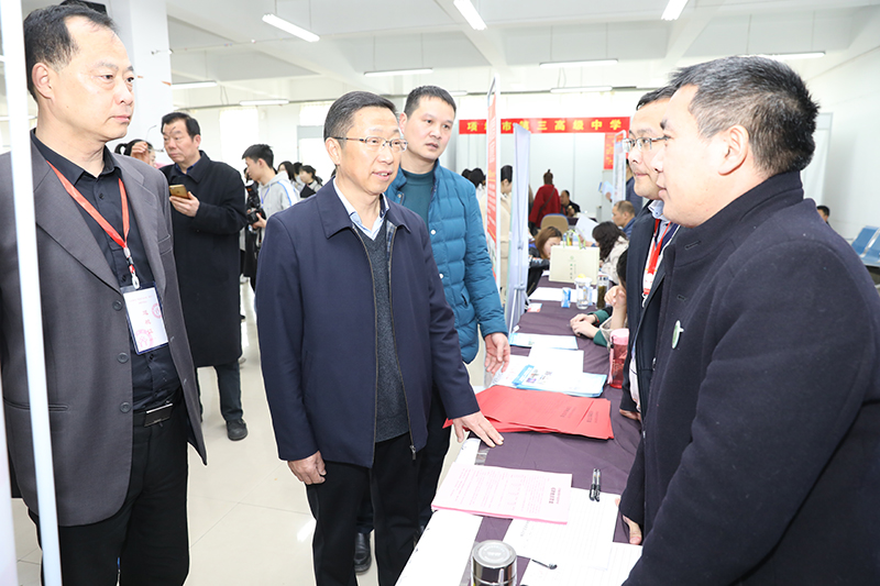 双选会1.jpg 双选会1.jpg