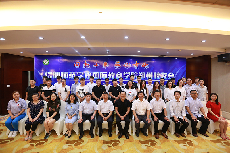 2017060611511513.jpg 大合影 拷贝副本.jpg